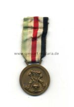 Afrika Medaille – Bild 2