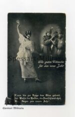 Postkarte Erster Weltkrieg