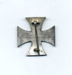 Eisernes Kreuz 1. Klasse 1914, Nichteisenkern (Deumer) – Bild 2