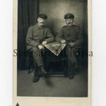 Postkarte Erster Weltkrieg