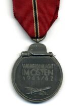 Ostmedaille, Winterschlacht im Osten 1941/42 (Hst. 4 - Steinhauer & Lück, Lüdenscheid) – Bild 2