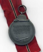 Ostmedaille, Winterschlacht im Osten 1941/42 (Hst. 28 - Eugen Schmidhäussler, Pforzheim) – Bild 2