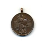 Bronzene Medaille des Verdienstordens vom Hl. Michael