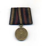 Einzelspange Kriegs-Denkmünze 1870/71