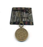 Einzelspange Kriegs-Denkmünze 1870/71 – Bild 2