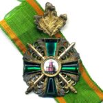 Orden vom Zähringer Löwen Ritterkreuz 2. Klasse mit Eichenlaub & Schwertern