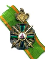 Orden vom Zähringer Löwen Ritterkreuz 2. Klasse mit Eichenlaub & Schwertern