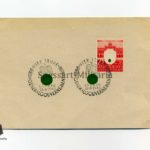 Postkarte 3 Reich