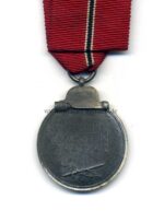Ostmedaille, Winterschlacht im Osten 1941/42 (Hst. 76 - Ernst L. Müller, Pforzheim) – Bild 2