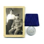 Einzelspange Preußen Dienstauszeichnung 3. Klasse 1913 für 9 Jahre mit Trägerfoto