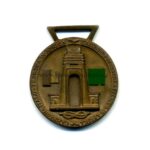 Medaille für den Italienisch-Deutschen Feldzug in Afrika, Typ 2
