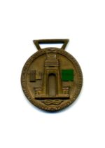 Medaille für den Italienisch-Deutschen Feldzug in Afrika, Typ 2