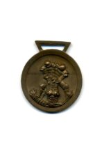 Medaille für den Italienisch-Deutschen Feldzug in Afrika, Typ 2 – Bild 2