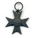 Preußen Verdienstkreuz für Kriegshilfsdienst 1916 – Bild 2