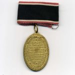 Kyffhäuser Bund Medaille am Band 1914/18 " Blank die Wehr - Rein die Ehr "