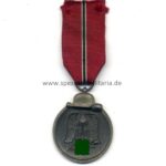 Ostmedaille, Winterschlacht im Osten 1941/42 (Hst. 19 – E. Ferdinand Wiedmann, Frankfurt)