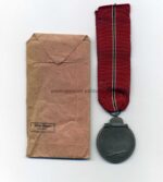 Ostmedaille, Winterschlacht im Osten 1941/42 (Hst. 138- Julius Maurer, Oberstein ) – Bild 2