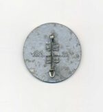 Abzeichen Tag der Arbeit 1939 – Bild 2