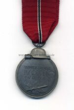 Ostmedaille, Winterschlacht im Osten 1941/42 ( Hst. 71 Rudolf Leukert, Gablonz) – Bild 2