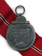 Ostmedaille, Winterschlacht im Osten 1941/42 (Hst. 76 - Ernst L. Müller, Pforzheim) – Bild 2