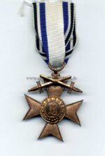Bayern Militärverdienstkreuz 3. Klasse mit Schwertern