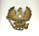 Helmwappen Preußen für die Pickelhaube der Reserve Offiziere