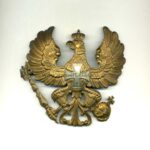 Helmwappen Preußen für die Pickelhaube der Reserve Offiziere