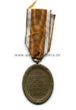 Deutsches Schutzwall Ehrenzeichen – Bild 2