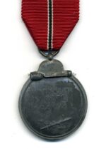 Ostmedaille, Winterschlacht im Osten 1941/42 (Hst. 60 - Katz & Deyhle, Pforzheim) – Bild 2