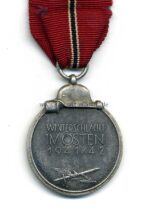 Ostmedaille, Winterschlacht im Osten 1941/42 (Hst. 107 - Carl Wild, Hamburg) – Bild 2