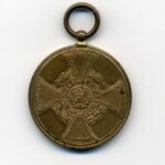 Hohenzollern Denkmünze für Kämpfer 1848-1849