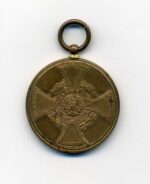Hohenzollern Denkmünze für Kämpfer 1848-1849