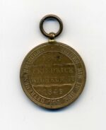 Hohenzollern Denkmünze für Kämpfer 1848-1849 – Bild 2