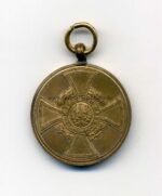 Hohenzollern Denkmünze für Kämpfer 1848-1849