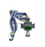 Ehrenkreuz der Deutschen Mutter in Silber (Mutterkreuz) – Bild 2