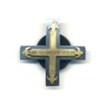 Baltenkreuz 1. Klasse Schraubscheibe