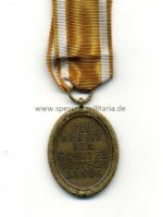 Deutsches Schutzwall Ehrenzeichen – Bild 2