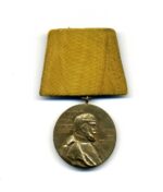 Preußen Centenarmedaille am Einzelspange