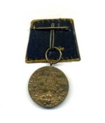 Preußen Centenarmedaille am Einzelspange – Bild 2