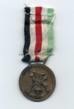 Medaille für den Italienisch-Deutschen Feldzug in Afrika – Bild 2