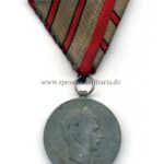 Österreich-Ungarn. Verwundetenmedaille