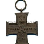 Schaumburg-Lippe Kreuz für Treue Dienste 1914