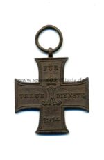 Schaumburg-Lippe Kreuz für Treue Dienste 1914
