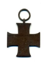 Schaumburg-Lippe Kreuz für Treue Dienste 1914 – Bild 2