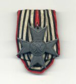 Einzelspange Kriegshilfsdienst 1916