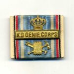 Königlich Bayrisches Genie Corps