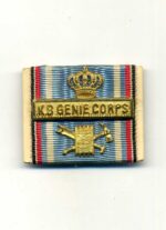 Königlich Bayrisches Genie Corps