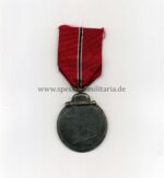 Ostmedaille, Hst. 55, Winterschlacht im Osten 1941/42 – Bild 2