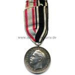 Tapferkeitsmedaille Hessen - Ernst Ludwig Grossherzog von Hessen
