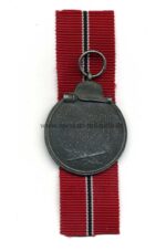 Ostmedaille, Winterschlacht im Osten 1941/42 (Hst. 28 - Eugen Schmidhäussler, Pforzheim) – Bild 2